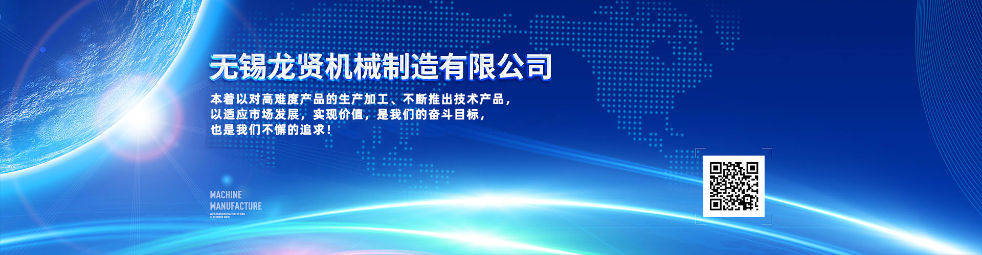 升降支撐閥、40升液壓升降閥、插裝電磁閥
